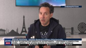 vlcsnap 2026 04 07 10h40m52s596