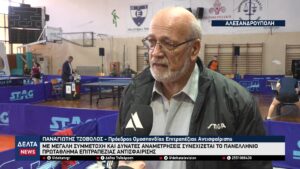 vlcsnap 2026 04 07 10h45m25s772