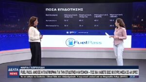 vlcsnap 2026 04 07 11h03m05s333