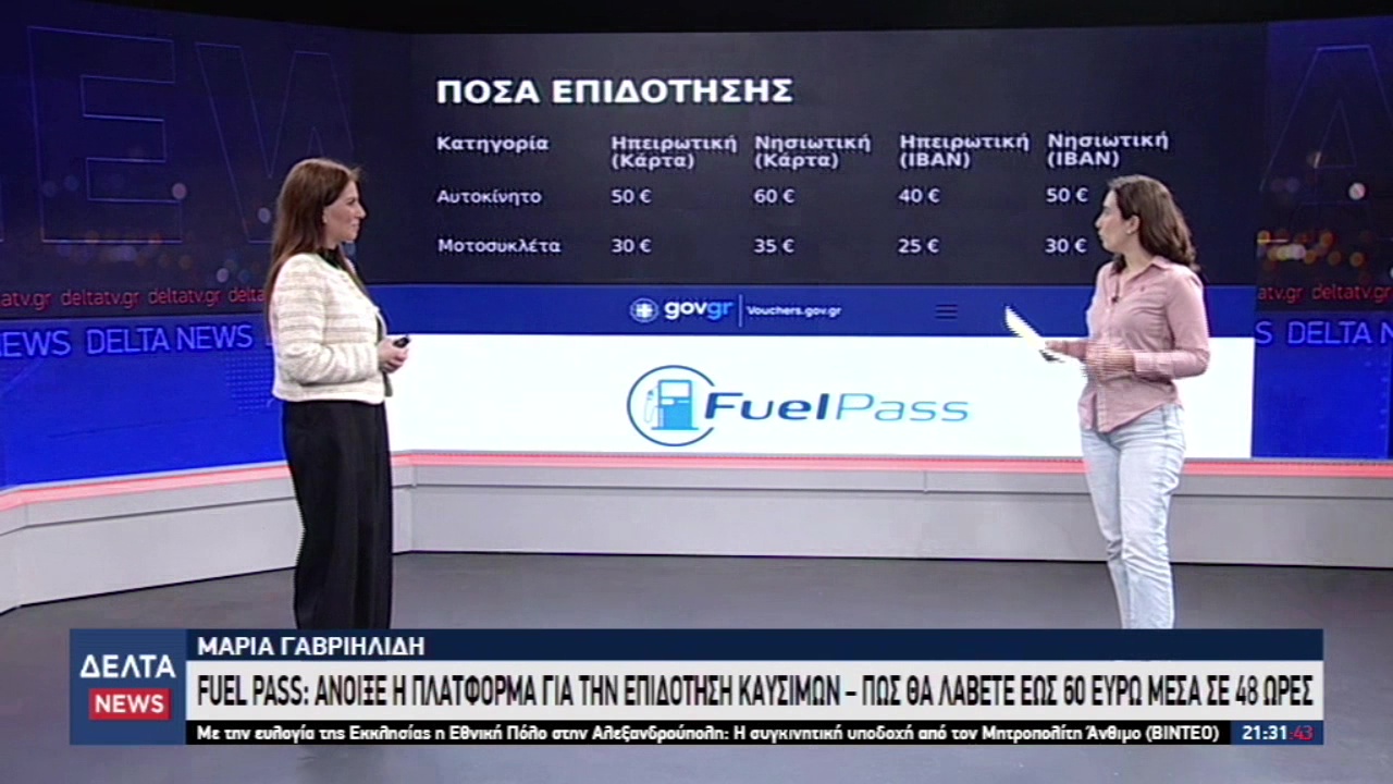 vlcsnap 2026 04 07 11h03m05s333