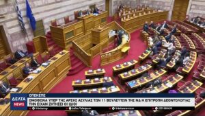 vlcsnap 2026 04 08 10h21m56s595