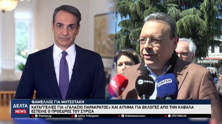 vlcsnap 2026 04 08 10h26m17s588