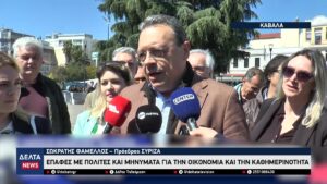 vlcsnap 2026 04 08 10h30m38s231