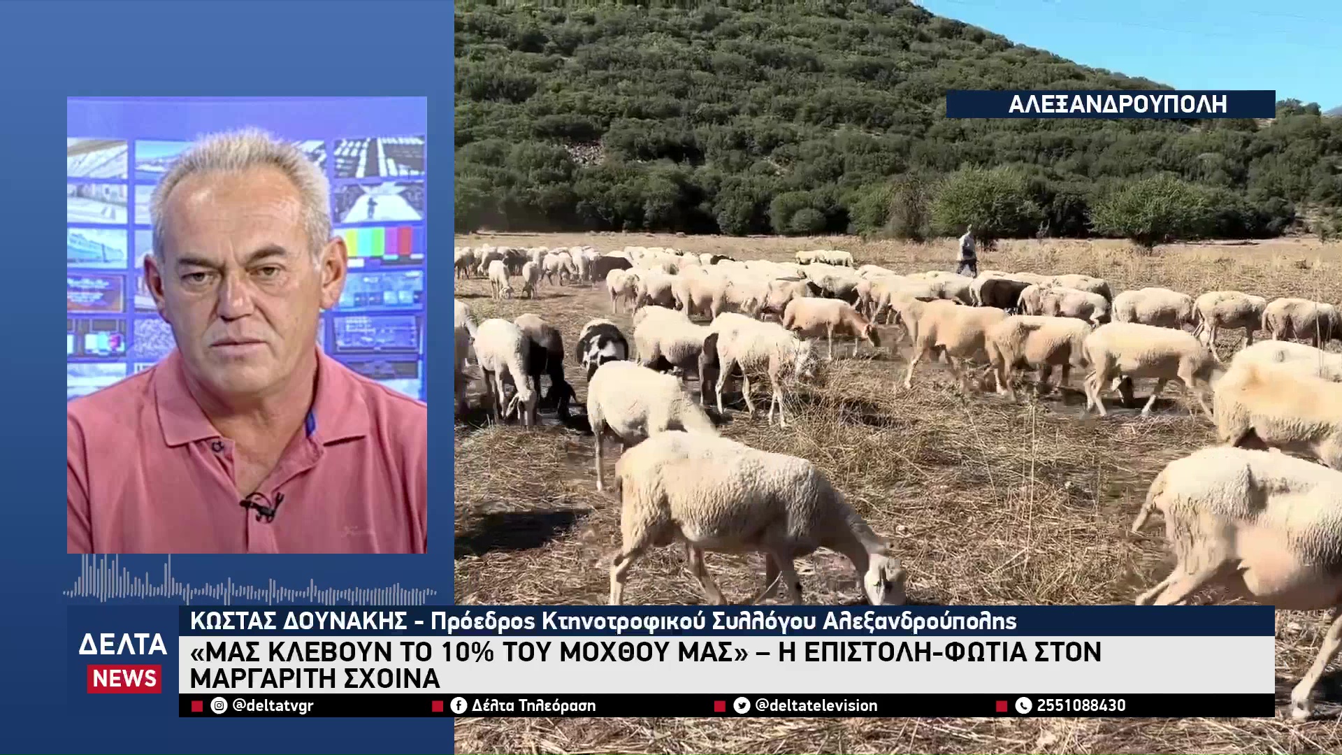 vlcsnap 2026 04 08 10h31m47s661