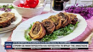 vlcsnap 2026 04 08 10h32m50s527