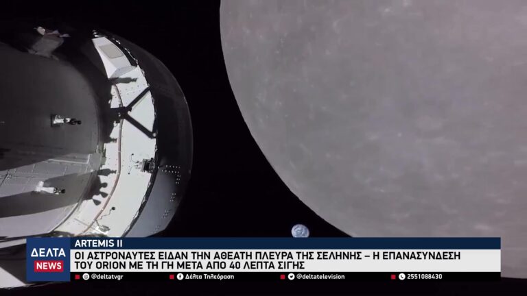 vlcsnap 2026 04 08 10h35m19s104