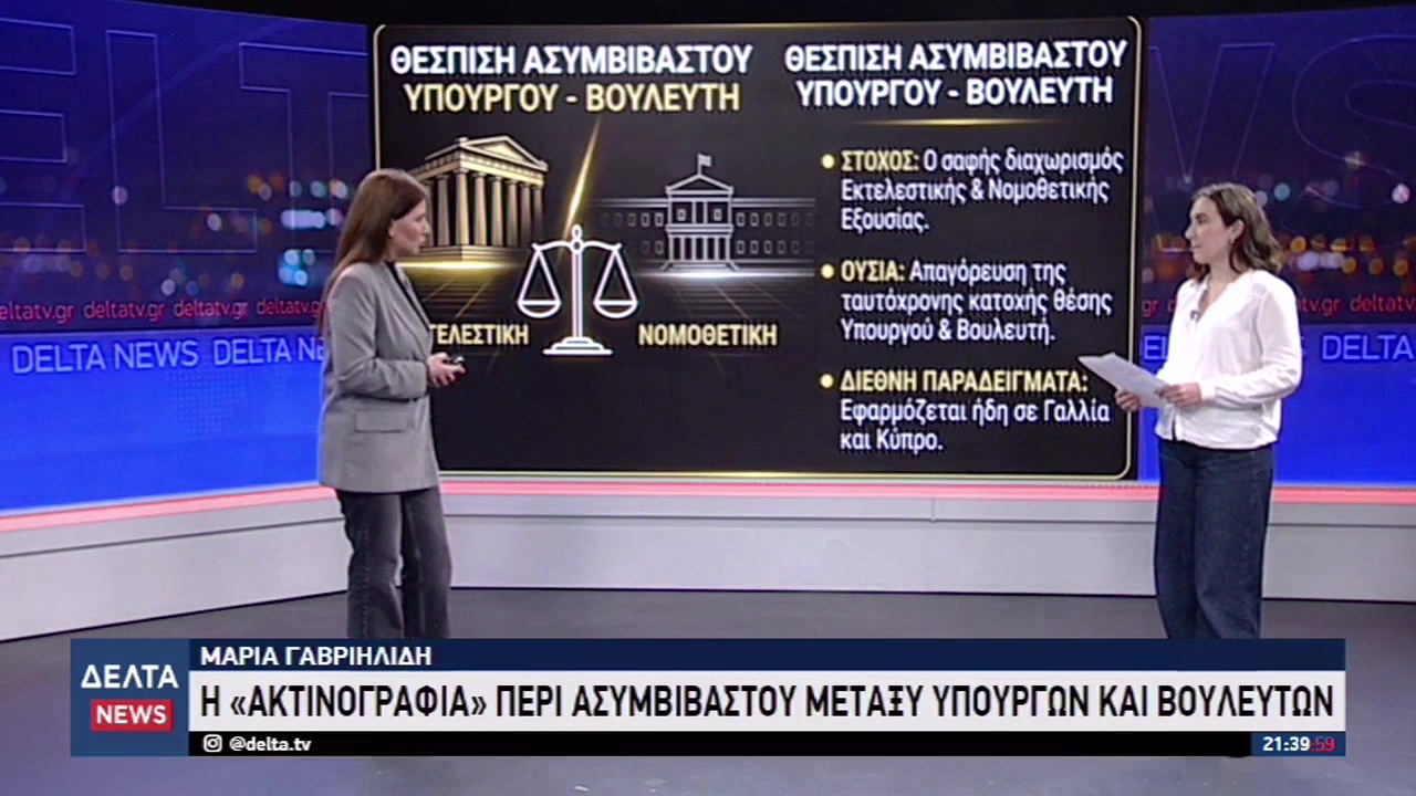 vlcsnap 2026 04 08 11h22m46s414