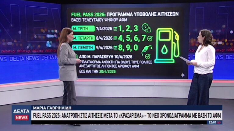 vlcsnap 2026 04 08 11h27m21s468