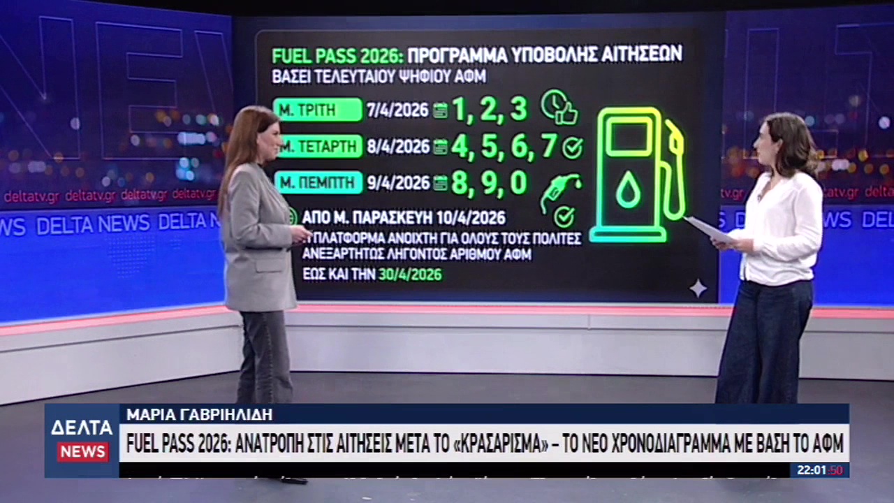 vlcsnap 2026 04 08 11h27m21s468