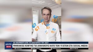 vlcsnap 2026 04 09 10h24m16s533