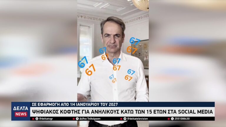 vlcsnap 2026 04 09 10h24m16s533