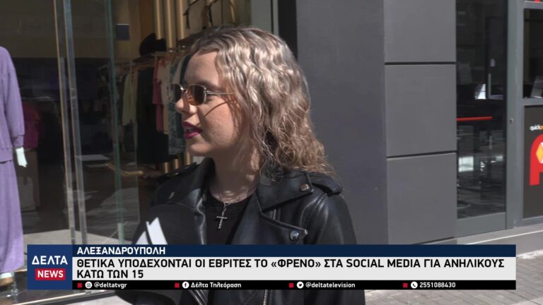 vlcsnap 2026 04 09 10h25m54s572