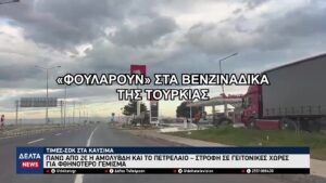 vlcsnap 2026 04 09 10h27m33s039