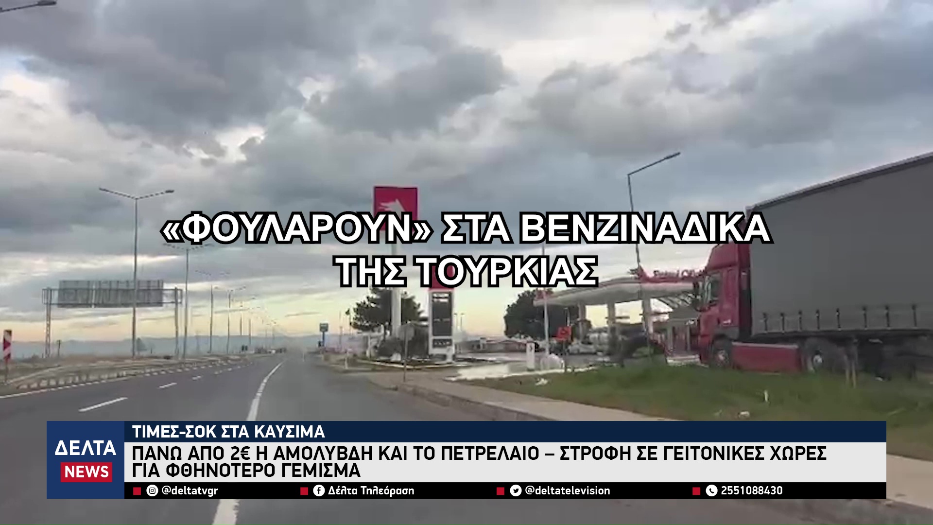 vlcsnap 2026 04 09 10h27m33s039