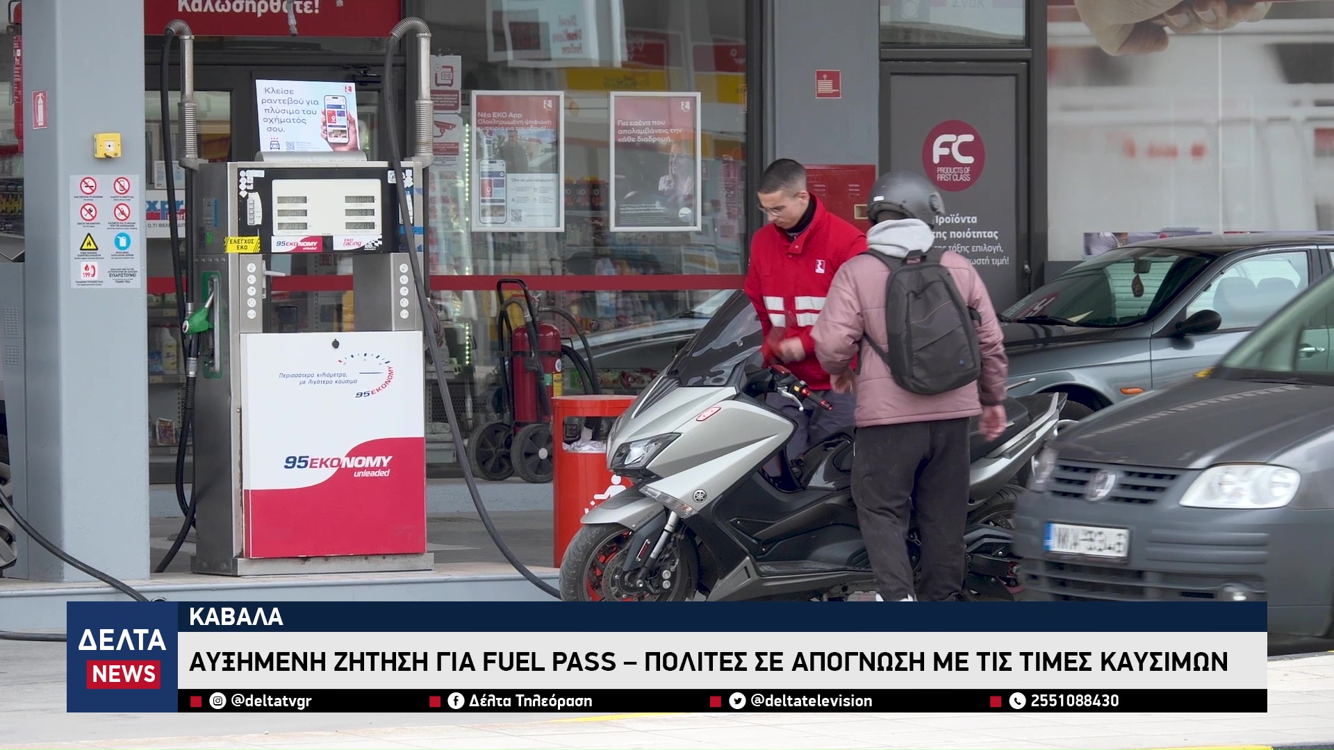 vlcsnap 2026 04 09 10h31m21s701