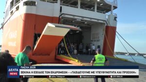 vlcsnap 2026 04 09 10h33m08s980