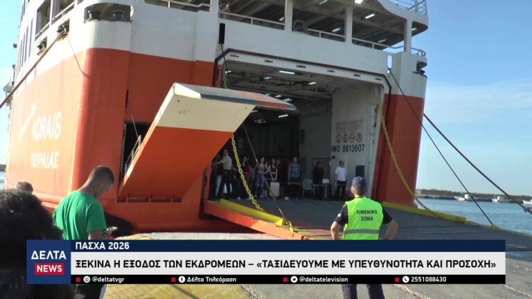 vlcsnap 2026 04 09 10h33m08s980