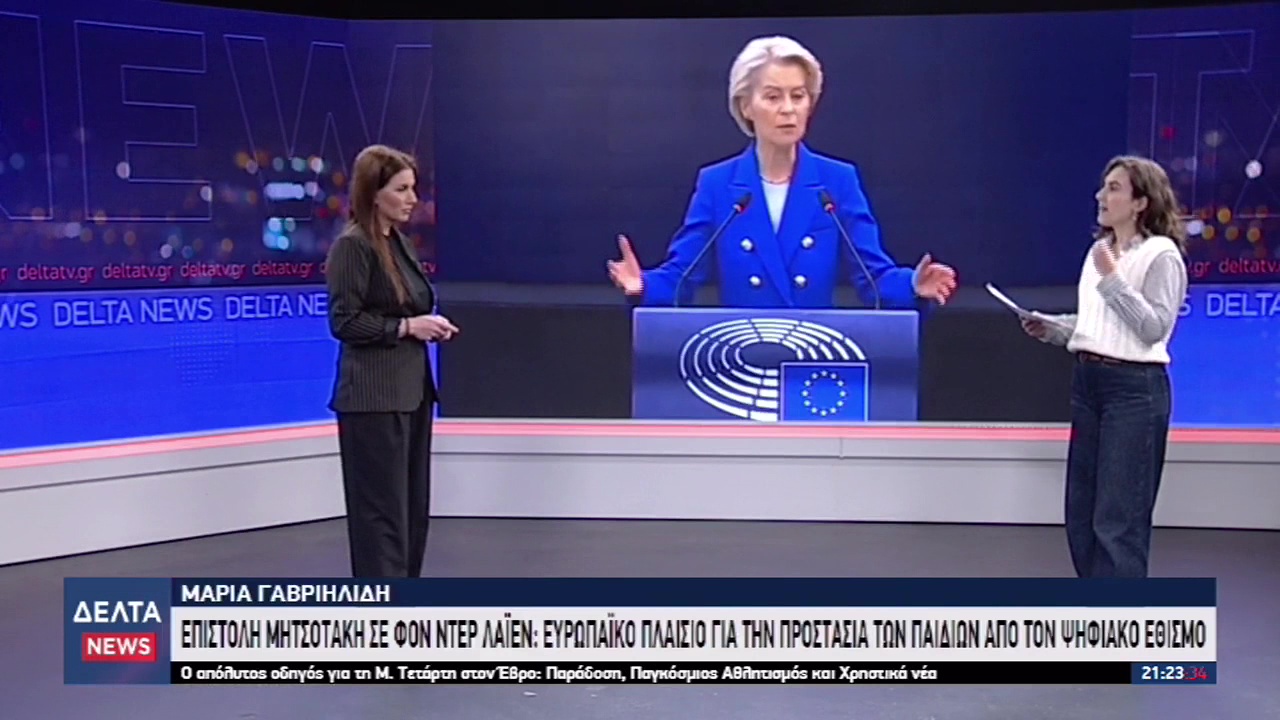 vlcsnap 2026 04 09 11h41m01s074