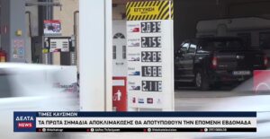 vlcsnap 2026 04 10 10h50m32s586