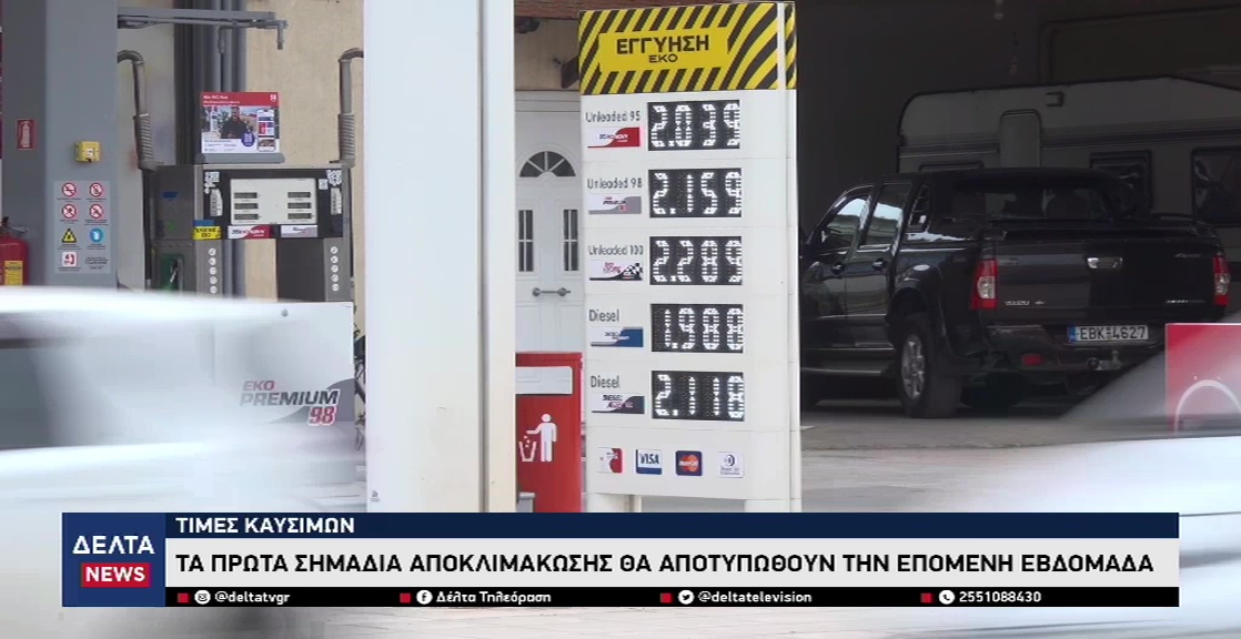 vlcsnap 2026 04 10 10h50m32s586