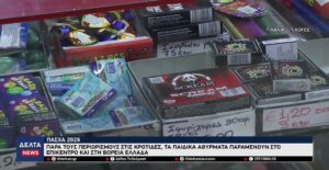 vlcsnap 2026 04 10 10h55m00s115