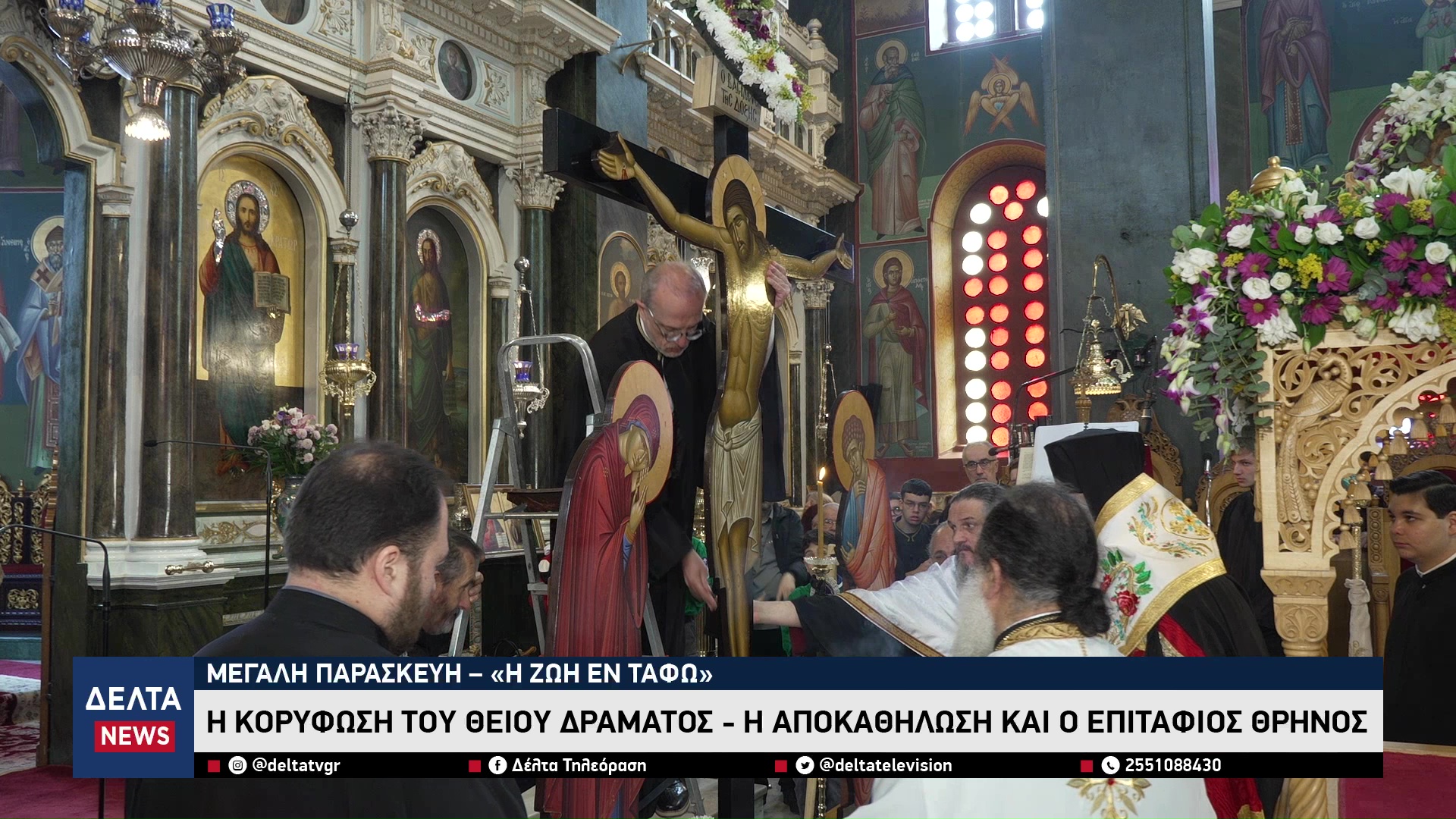 vlcsnap 2026 04 11 10h30m21s803