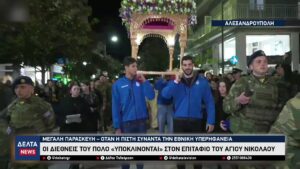 vlcsnap 2026 04 11 10h32m42s960