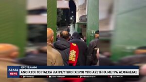 vlcsnap 2026 04 11 10h34m08s600