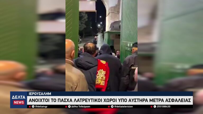 vlcsnap 2026 04 11 10h34m08s600