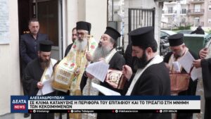 vlcsnap 2026 04 11 10h35m49s570