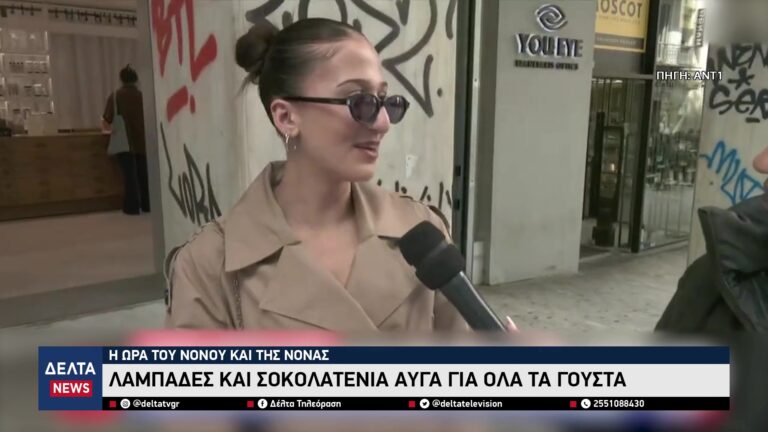 vlcsnap 2026 04 11 10h40m36s504