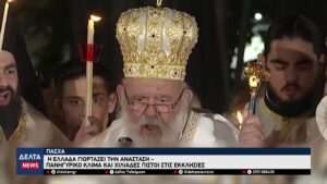 vlcsnap 2026 04 13 12h22m09s930