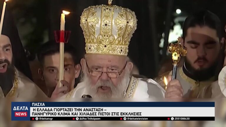 vlcsnap 2026 04 13 12h22m09s930