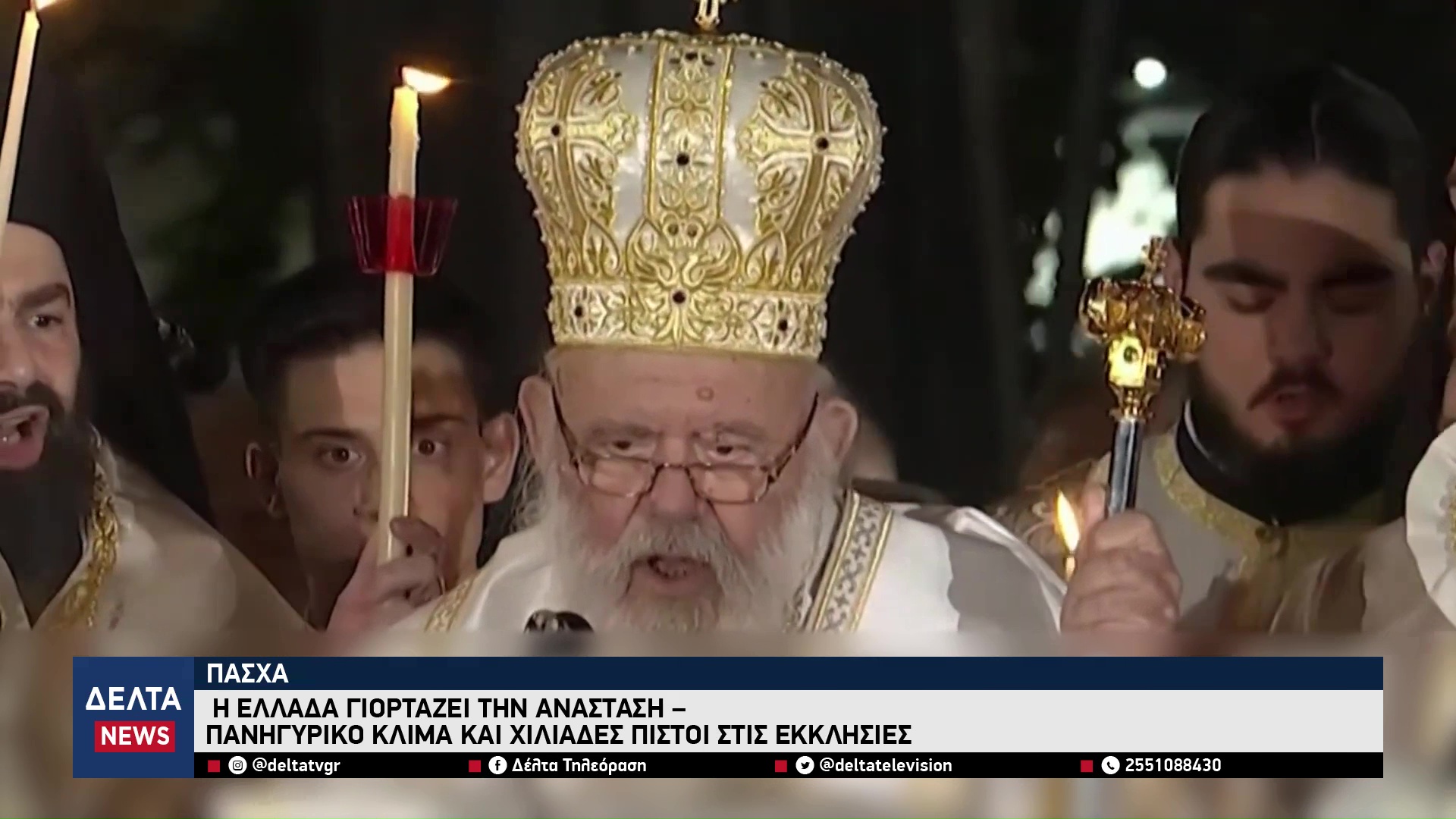 vlcsnap 2026 04 13 12h22m09s930