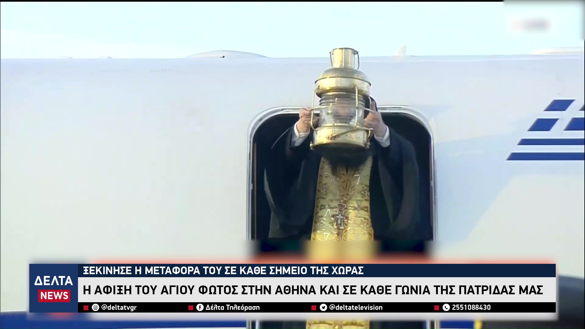 vlcsnap 2026 04 13 12h38m41s618