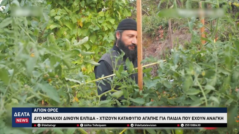 vlcsnap 2026 04 13 12h44m52s990