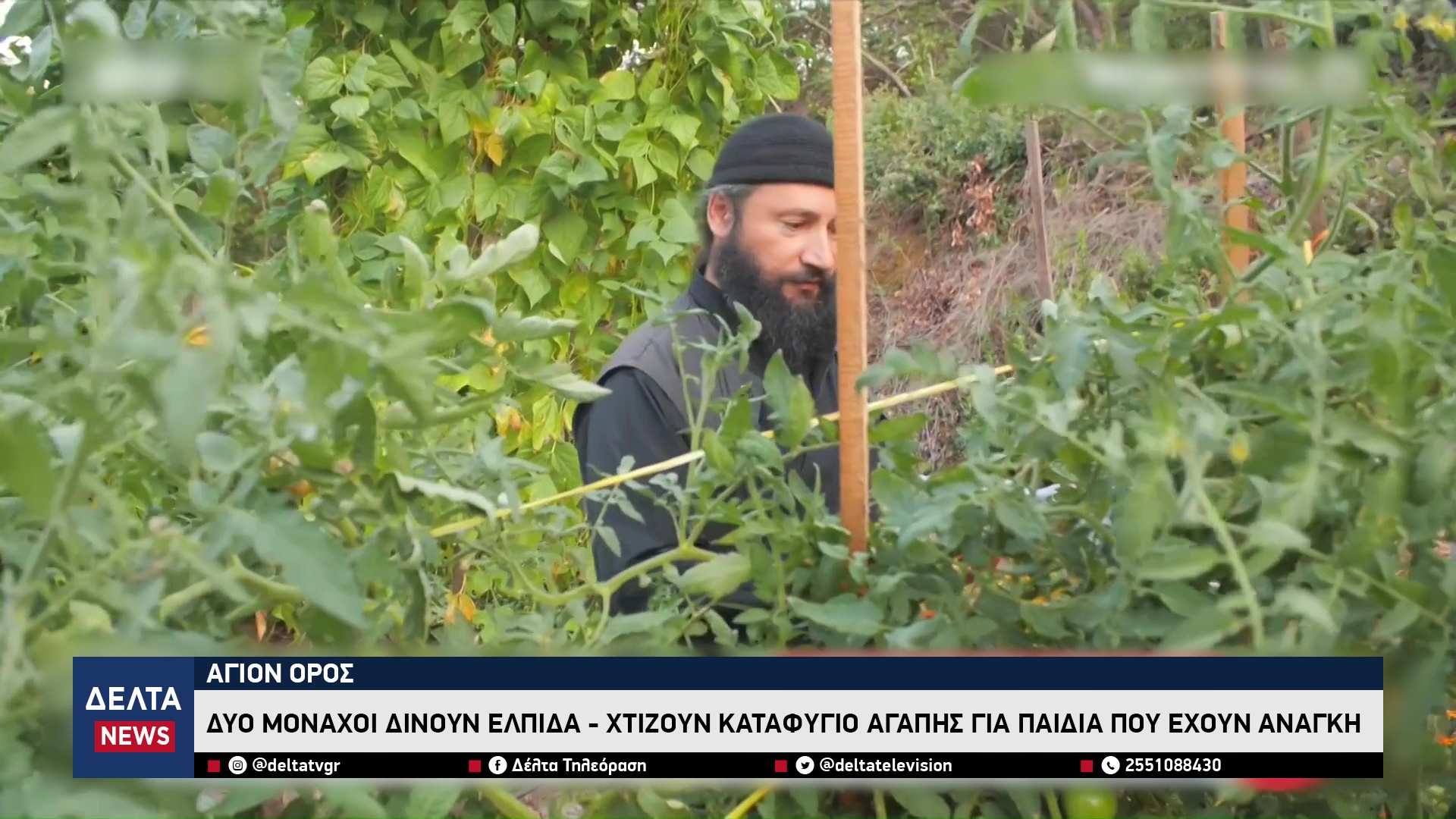 vlcsnap 2026 04 13 12h44m52s990