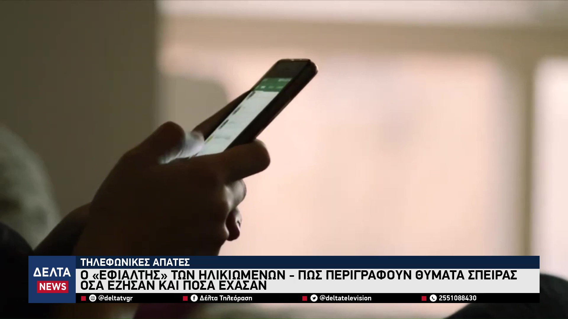 vlcsnap 2026 04 14 10h13m47s282