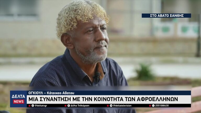 vlcsnap 2026 04 14 10h29m58s220