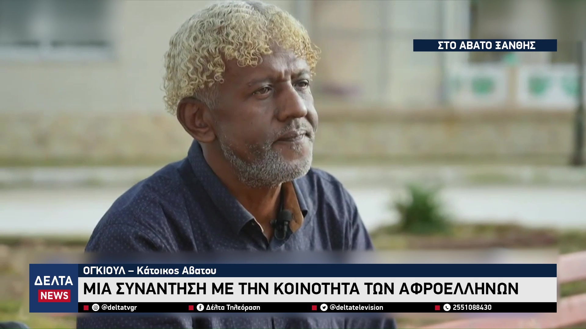 vlcsnap 2026 04 14 10h29m58s220