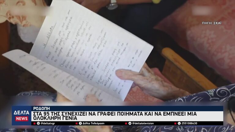 vlcsnap 2026 04 14 10h30m57s383