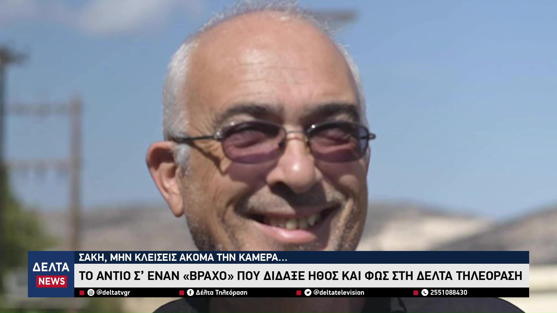 vlcsnap 2026 04 15 09h57m52s075