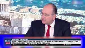 vlcsnap 2026 04 15 09h59m05s102