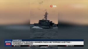 vlcsnap 2026 04 15 10h01m53s822