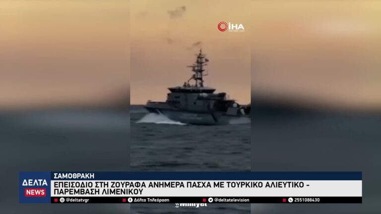 vlcsnap 2026 04 15 10h01m53s822