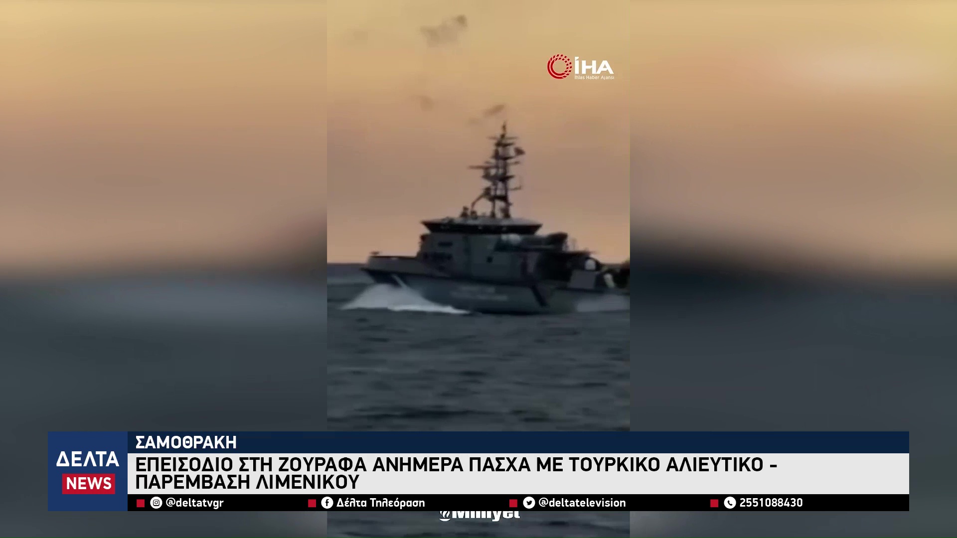 vlcsnap 2026 04 15 10h01m53s822