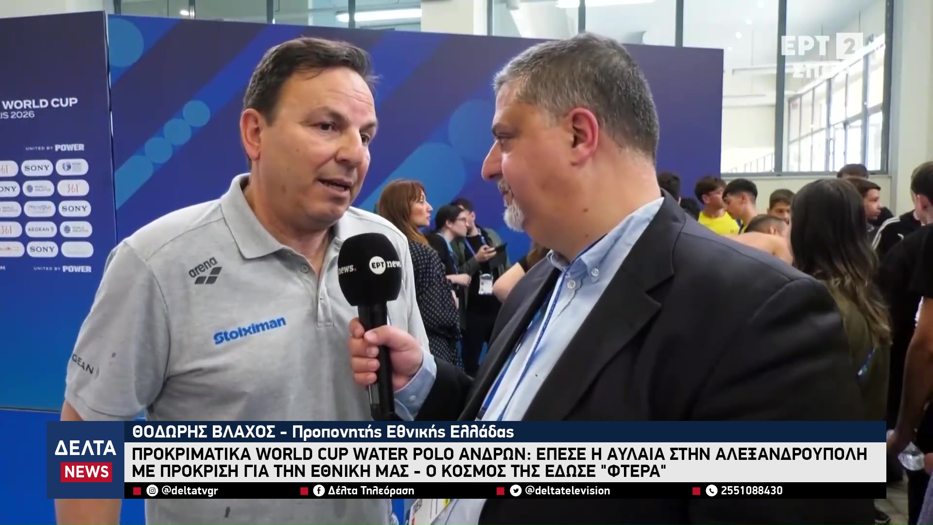 vlcsnap 2026 04 15 10h04m08s785