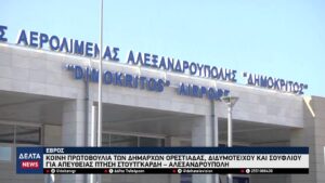 vlcsnap 2026 04 15 10h05m21s225