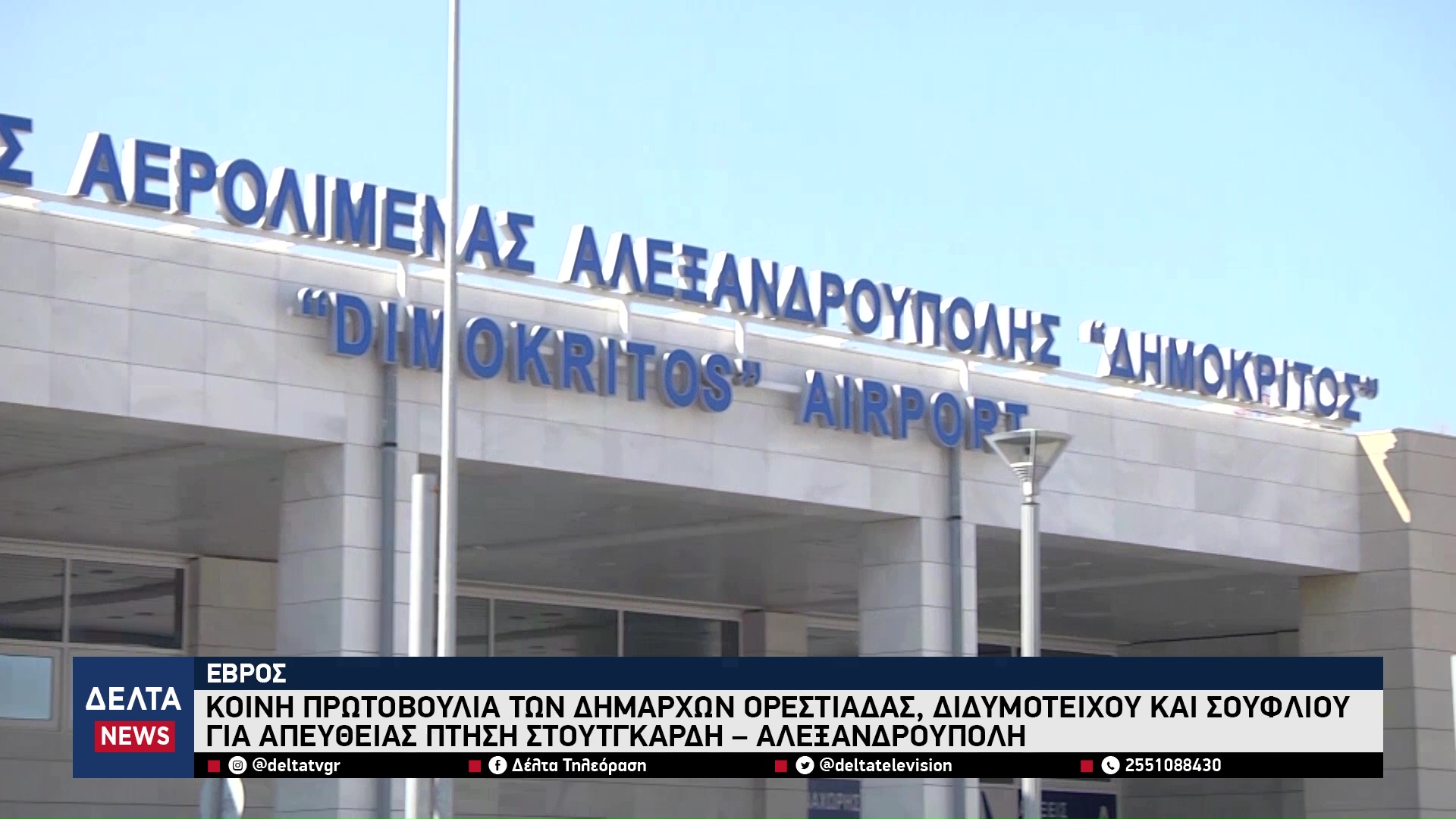 vlcsnap 2026 04 15 10h05m21s225