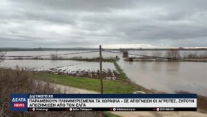 vlcsnap 2026 04 16 10h19m16s426